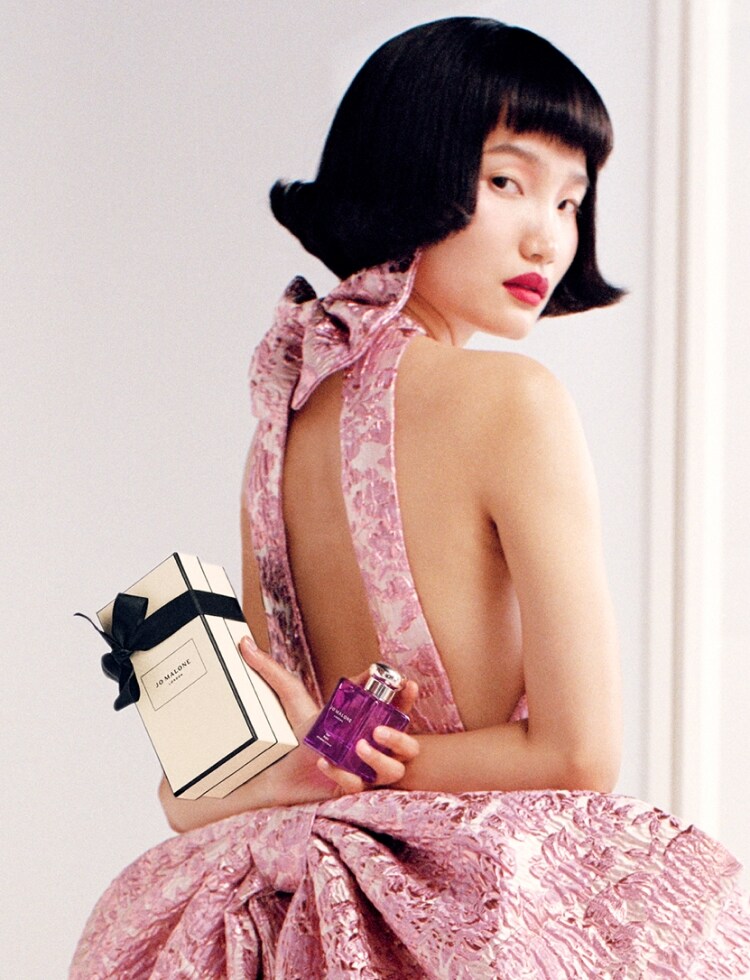 Colônia Intensa Taif Rose | Jo Malone London